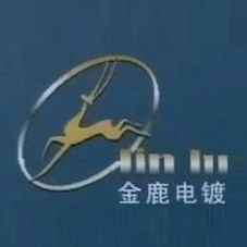 Công ty TNHH mạ Taicang Jinlu